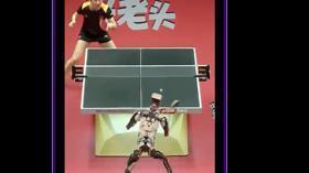 VidiVert Video...