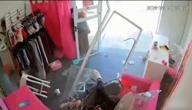 VidVrt Video...