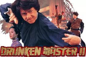 VidiVert Video...