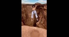 VidiVert Video...