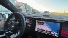 VidVrt Video...